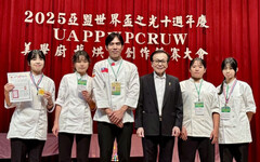 南臺科大餐旅系橫掃國際賽勇奪3金1銀