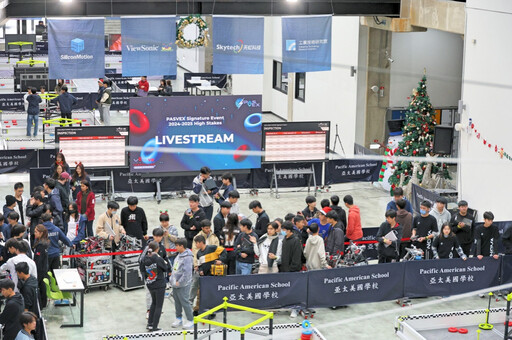 橫跨10國以上競技陣容 2025 VEX Signature 機器人亞洲賽12/18-20重磅登場