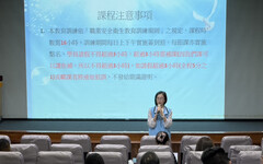 金門急救人員安全衛生教育訓練圓滿結訓