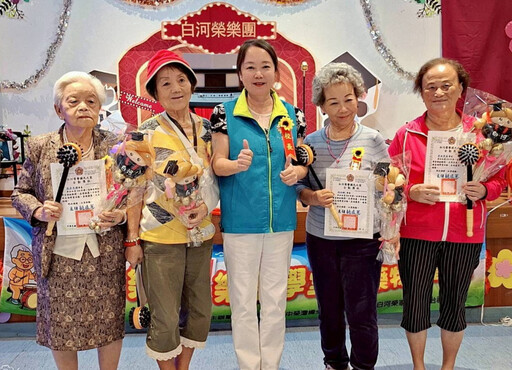 白河榮家樂智學堂畢典樂音展成果 活躍健康迎樂齡