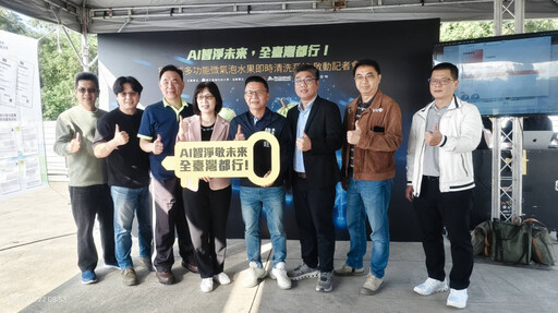 高科大打造貨櫃式清洗系統 外銷鳳梨處理時程大幅縮短