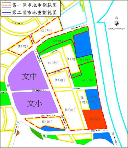 板橋垃圾處理廠土地活化 新北將打造綠色水岸社區與公共設施帶