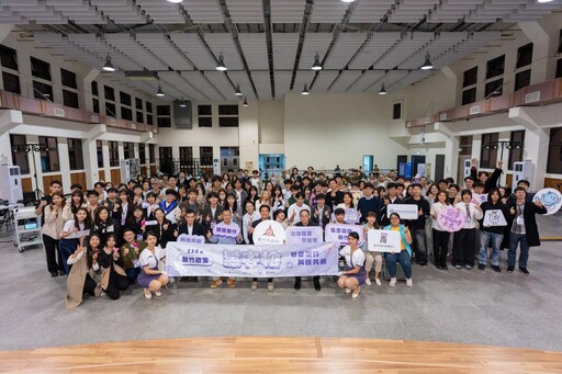 竹市首屆政策黑客松競賽奪冠隊伍出爐 LinkGeNe團隊方案「安行」奪冠