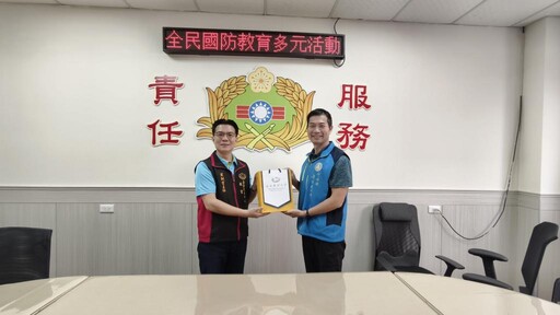 嘉藥全民國防教育 探索後勤補給與傳統文化