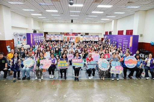 新北新住民中心20週年「Us憶起 走過貳拾」 跨文化家庭共慶多元成果