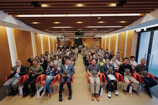 《慢食臺東:人與土地的共學、共作、共創》新書發表會 展現臺東慢食精神與永續飲食力