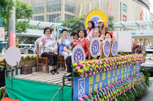 新北反暴力遊行上路 以行動宣示「113守護力」