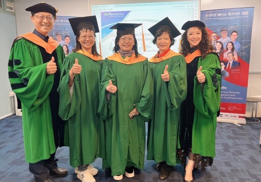 崑山科大跨國研討會推產業與管理研發能量