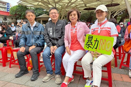 響應國際終止婦女受暴日 國際蘭馨竹縣會及快樂會踩街倡議暴力零容忍！