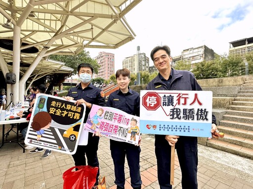 響應國際終止婦女受暴日 國際蘭馨竹縣會及快樂會踩街倡議暴力零容忍！