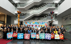 臺中百業生活購物節 12/5-8臺中國際展覽館盛大登場