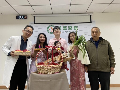 44歲熟女工程師順利求子表感謝 溫馨齊享感恩節火雞大餐