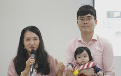 44歲熟女工程師順利求子表感謝 溫馨齊享感恩節火雞大餐