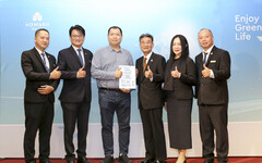 台中福華榮獲 GSTC 飯店認證 以永續之名 重新定義「台中福華」