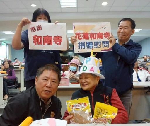 花蓮榮家溫馨11月慶生 壽星許願盼眾人平安健康