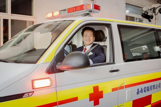 公私協力守護城市 企業團體捐贈救護車及裝備強化竹市消防與救護量能