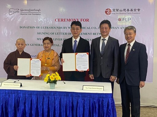 天主教院長建佛堂奉「華嚴經」 深耕國際醫療助緬甸醫療培力