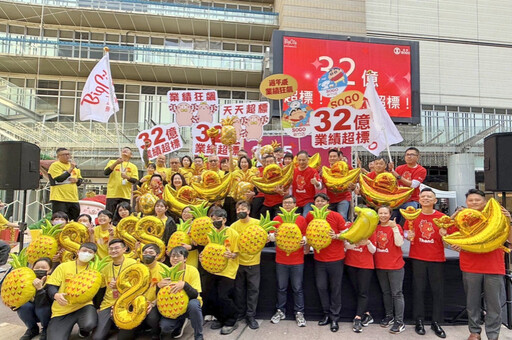 週年慶12天營業額挑戰32億元 新竹SOGO誓師大會高喊「業績超標!」