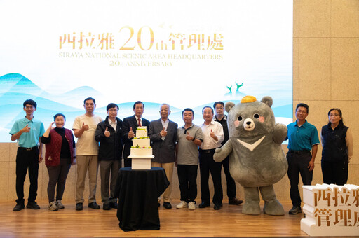 西拉雅風管處歡慶20週年 成果展覽開展 邀遊客一同回顧成長 面向未來