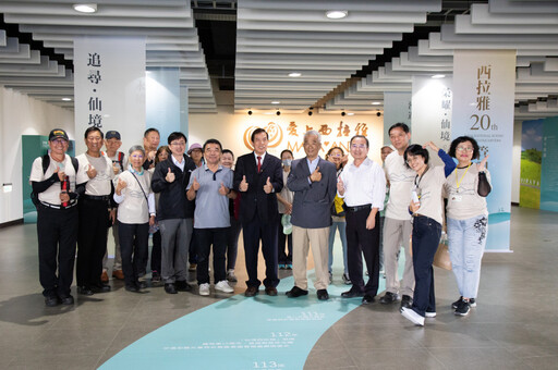 西拉雅風管處歡慶20週年 成果展覽開展 邀遊客一同回顧成長 面向未來