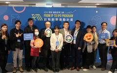 南科創新生醫團隊 國科會FITI出類拔萃