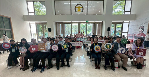 玄大 USR暨高教深耕成果展 「奘見地方」舞蹈互動 High翻全場