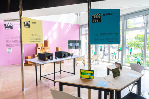 府中15十四週年館慶開跑!三大亮點:片廠見習展、影集首映、靜音派對 等你來參與!