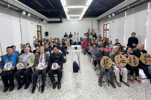 藝海揚芬今年度第3場紀錄片 謝里法、李文謙、陳若慧紀錄片隆重獻映