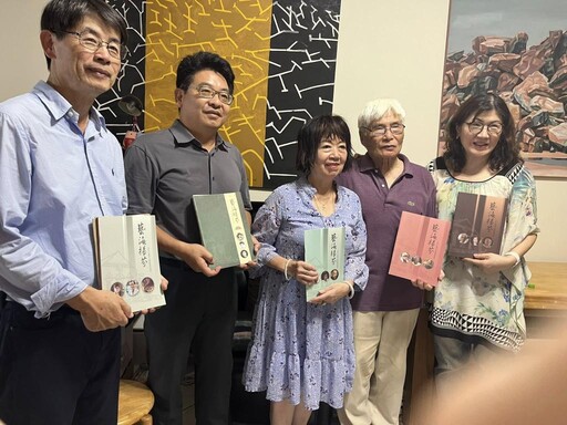 藝海揚芬今年度第3場紀錄片 謝里法、李文謙、陳若慧紀錄片隆重獻映