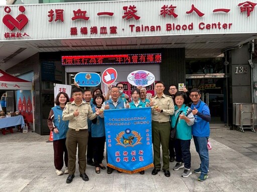 嘉義榮服處攜手地區憲兵隊退軍社團挽袖捐熱血