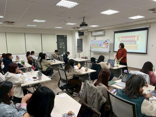 金門金城社福中心社工專業教育訓練 強化服務品質社安網量能