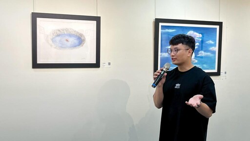 《我佇立於此I StａndHere》林子程個展新營文化展出