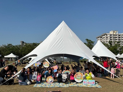 南市社福中心相約野餐趣‧一起曬幸福