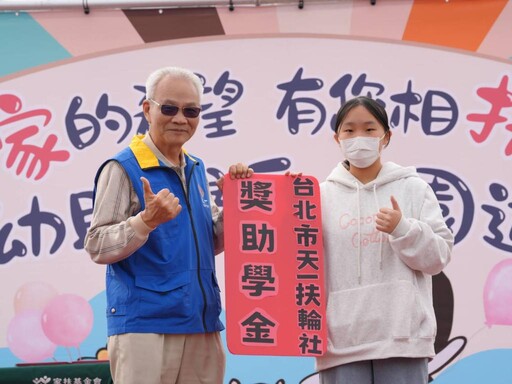 金門家扶愛心園遊會千人齊聚 親子同樂嗨翻全場