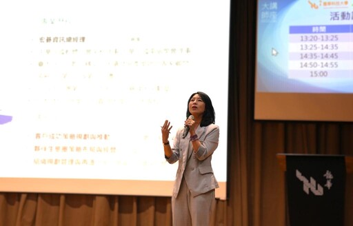 龍華科大攜手宏碁資訊打造「AI教育先行者」典範 培育企業最愛ACE人才