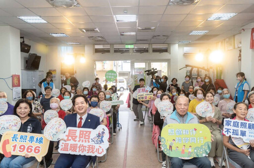 甜蜜愛長照,健康好幸福 竹市巡迴宣導115年長照服務邁向3.0