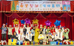 希望聖誕、有你最閃 新竹仁愛社福學員學習成果發表12/6邀您同樂支持