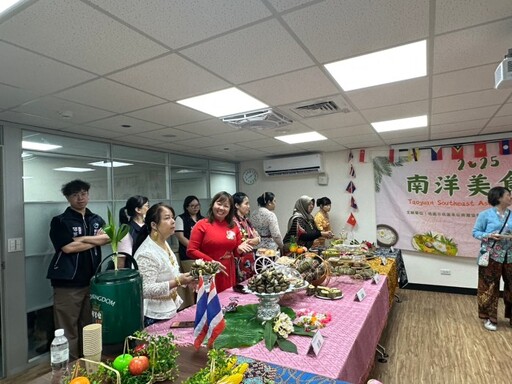 桃園南洋美食節5/25盛大登場 品嘗東南亞特色料理抽豐富好禮