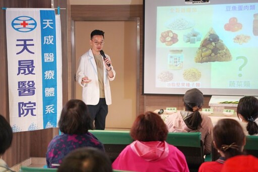 端午節將至!天晟醫院營養師教你DIY全穀雜炊荷葉飯