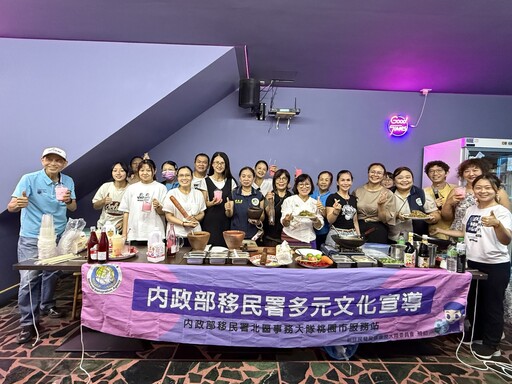 移民署桃園站舉辦泰國文化體驗活動 學員製作異國美食