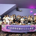 移民署桃園站舉辦泰國文化體驗活動 學員製作異國美食