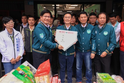 李坤城競選總部成立茶會 林佳龍贈本壘板象徵得分