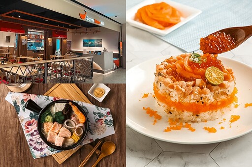 【完整菜單】全台最大「鮭魚餐酒館」在新莊宏匯廣場！鮭魚火鍋、焦糖鮭魚披薩一次看