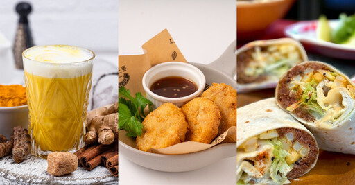 【攤位清單】台北蔬食市集「未來市集」超過 30 攤美食！泰國米線、未來肉漢堡都有