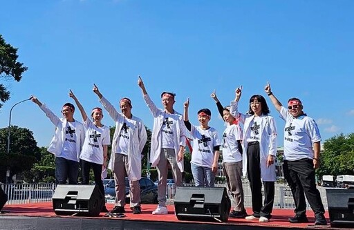 醫界發起「黑十字運動」 台灣醫事聯盟籲修法增醫療支出比例