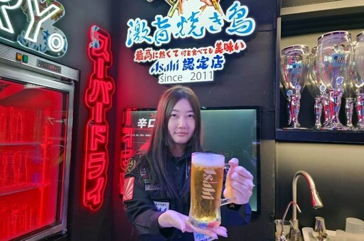 台灣人喝贏日本人 全球首家朝日啤酒認定店選定台中開店