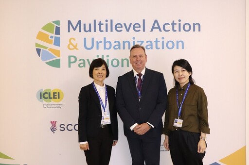 高市環保局長前進COP28 分享城市智慧、淨零雙軸轉型策略