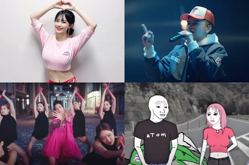 YouTube 台灣 2023 影片排行榜！Jisoo「開花舞」、《山道猴子的一生》皆上榜 Shorts 短影音熱潮持續延燒