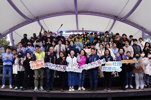 桃青局《TAOYUAN社團祭》成果發表 22校集結打造全桃園最大社團盛事