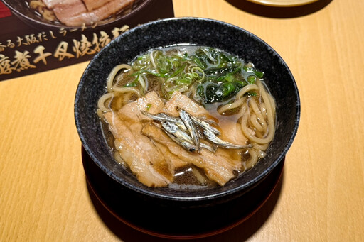 壽司郎就有！大阪必吃拉麵「烈志笑魚油 麺香房 三く」首度登台 限時 18 天開吃